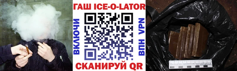 Купить КОКАИН  Меф  Гашиш  АМФ  Марихуана  СОЛЬ  Кингисепп