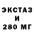 Метадон VHQ Cassandra Vona