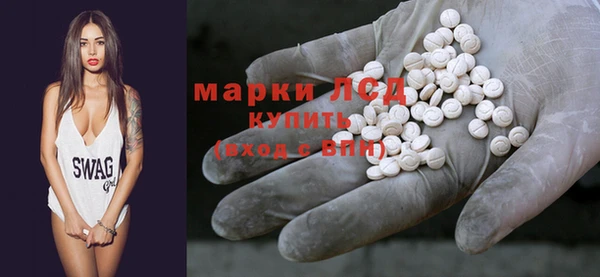 бутират Мегион