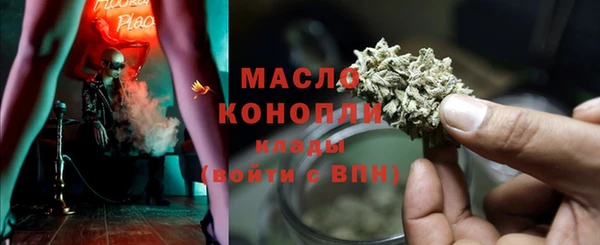 2c-b Медвежьегорск