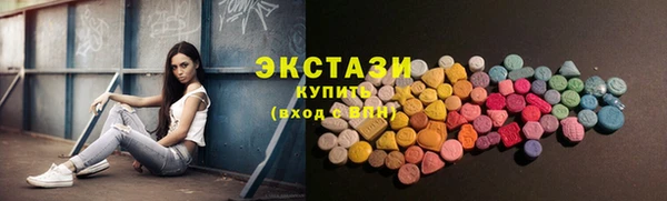 2c-b Медвежьегорск