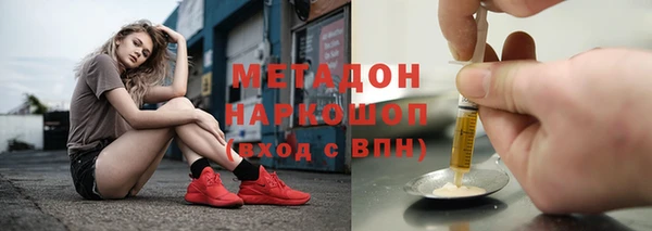 2c-b Медвежьегорск