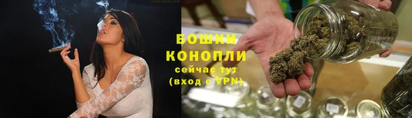 2c-b Медвежьегорск