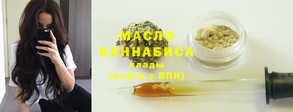 2c-b Медвежьегорск