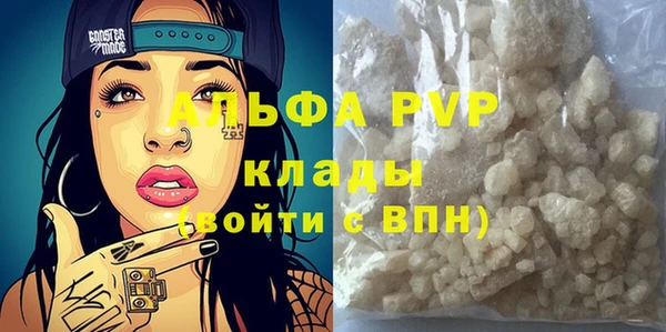 бошки Медногорск