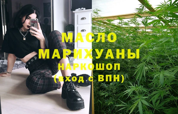 2c-b Медвежьегорск