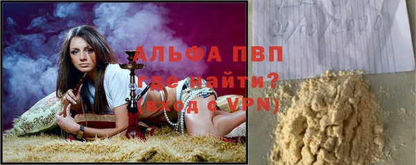 2c-b Медвежьегорск