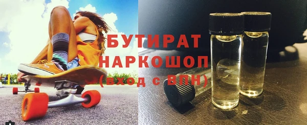2c-b Медвежьегорск