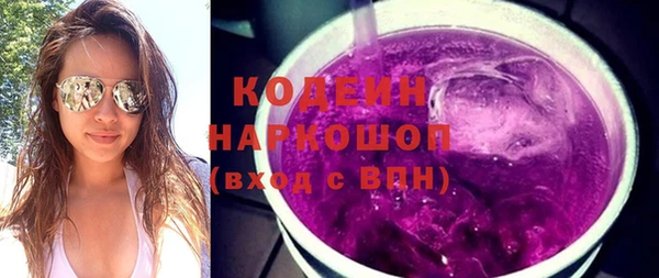 2c-b Медвежьегорск