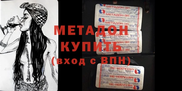 2c-b Медвежьегорск
