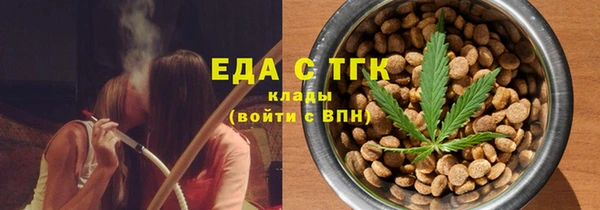 2c-b Медвежьегорск
