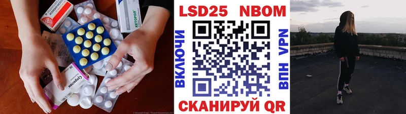 Лсд 25 экстази кислота  Купить закладки  Кингисепп 